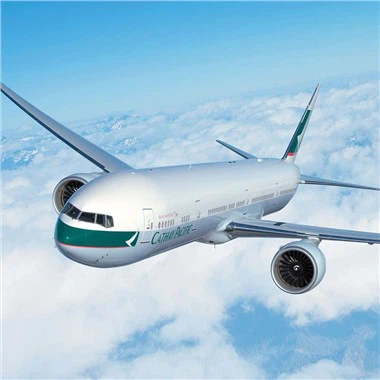 Lennutranspordiettevõte