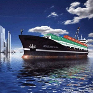 Saatmine Hiinast Kanadasse meritsi